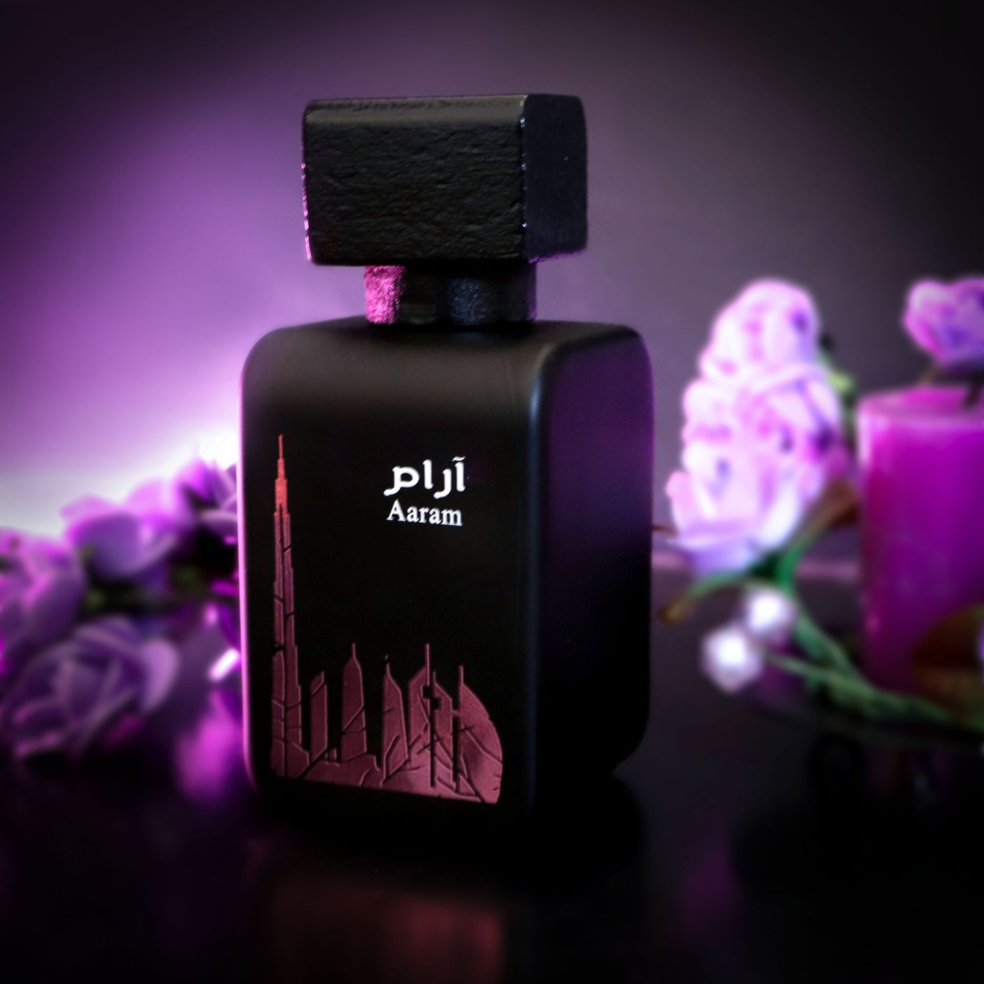 Aaram perfume عطر آرام