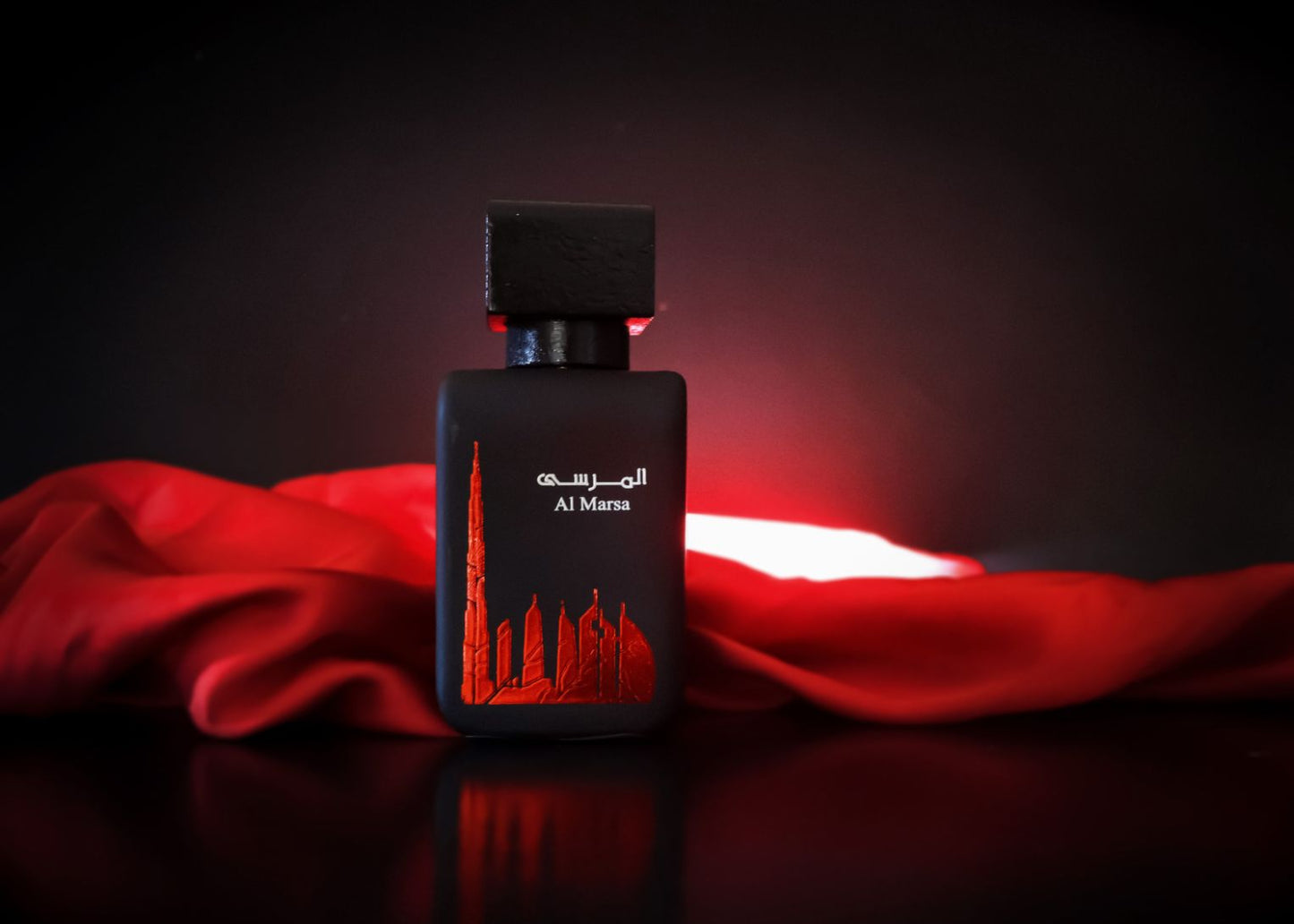 عطر المرسى Al marsa perfume