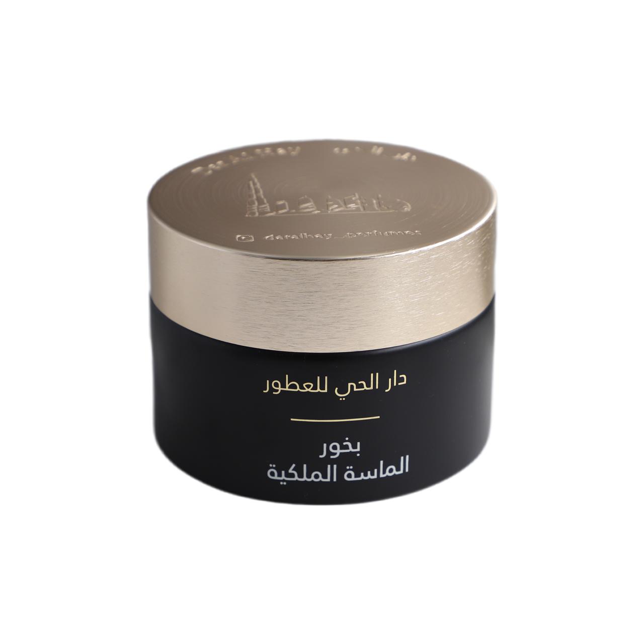 Doukhon almasiah almalkia دخون الماسة الملكية
