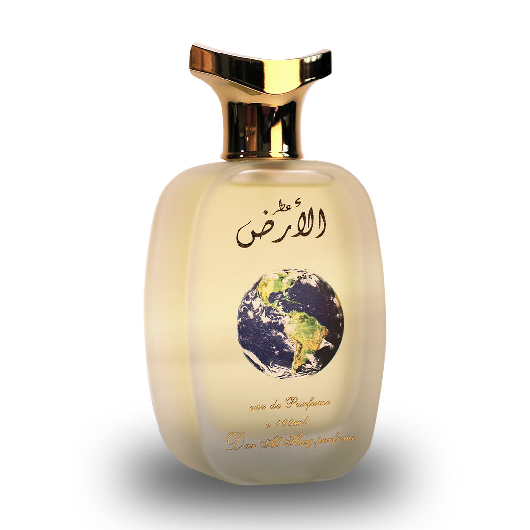 Earth perfume عطر الأرض