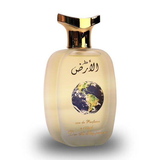 Earth perfume عطر الأرض