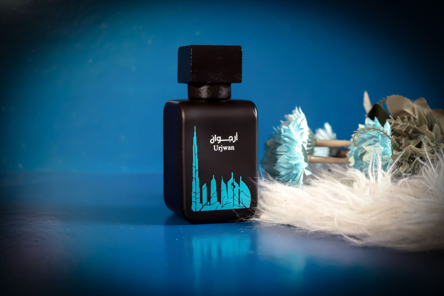 Urjwwan perfume عطر أرجوان