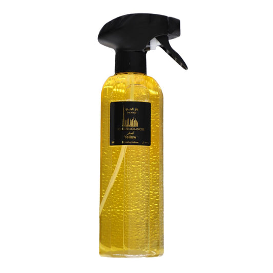 تعطيرة أصفر Yellow fragrant