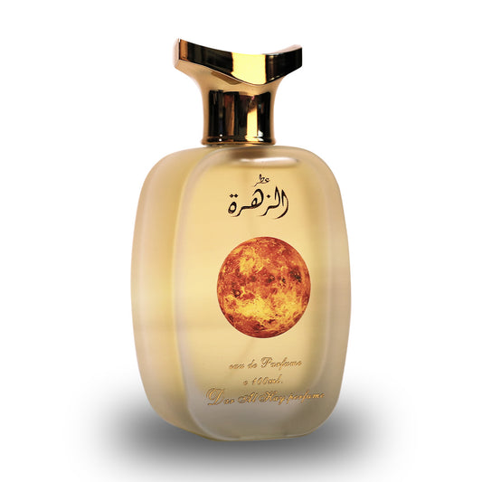 AL Zouhra perfumes عطر الزهرة