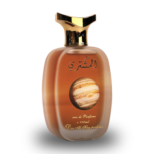 عطر المشتري Al mushtari perfume